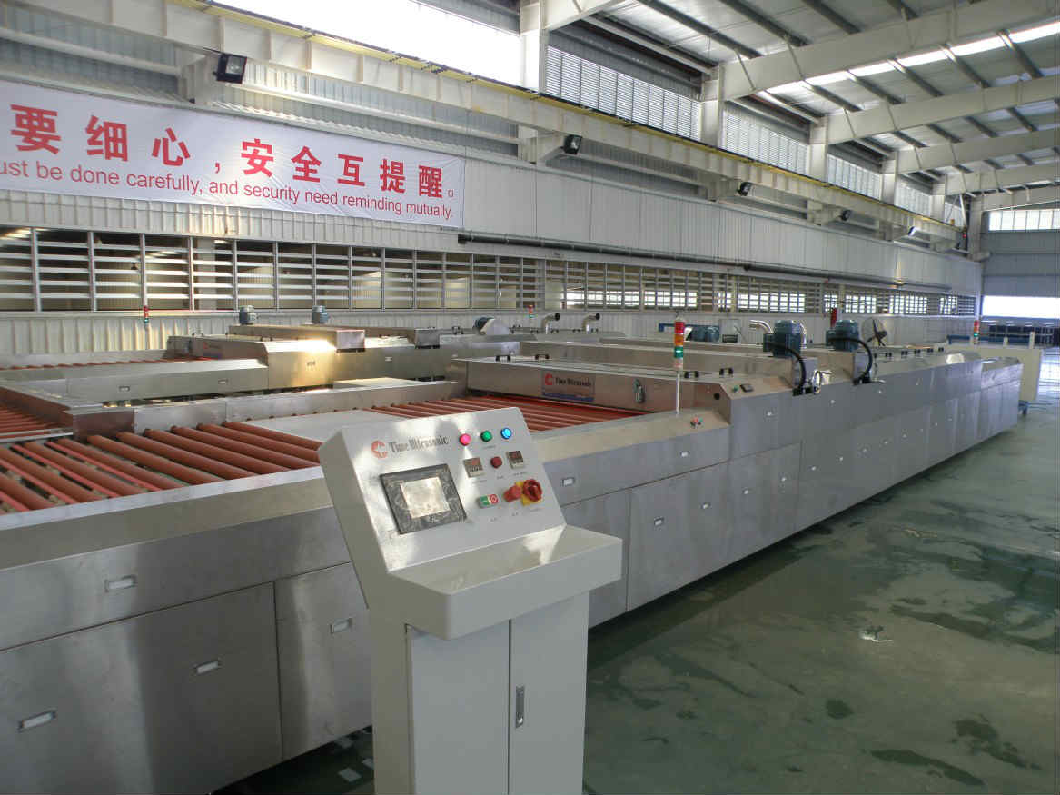 液晶玻璃超聲波清洗機